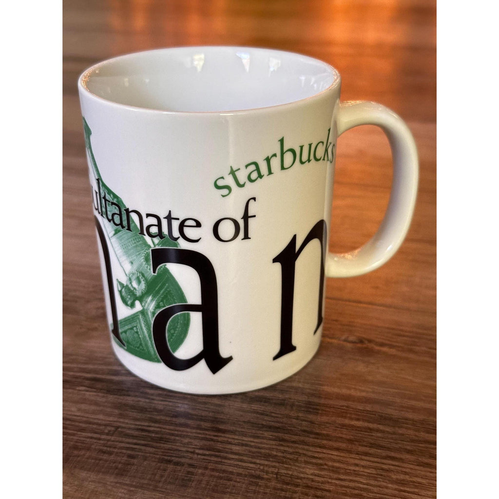 Sultanate of Oman Starbucks City Collector 18 oz Coffee Cup. Ship Fast!