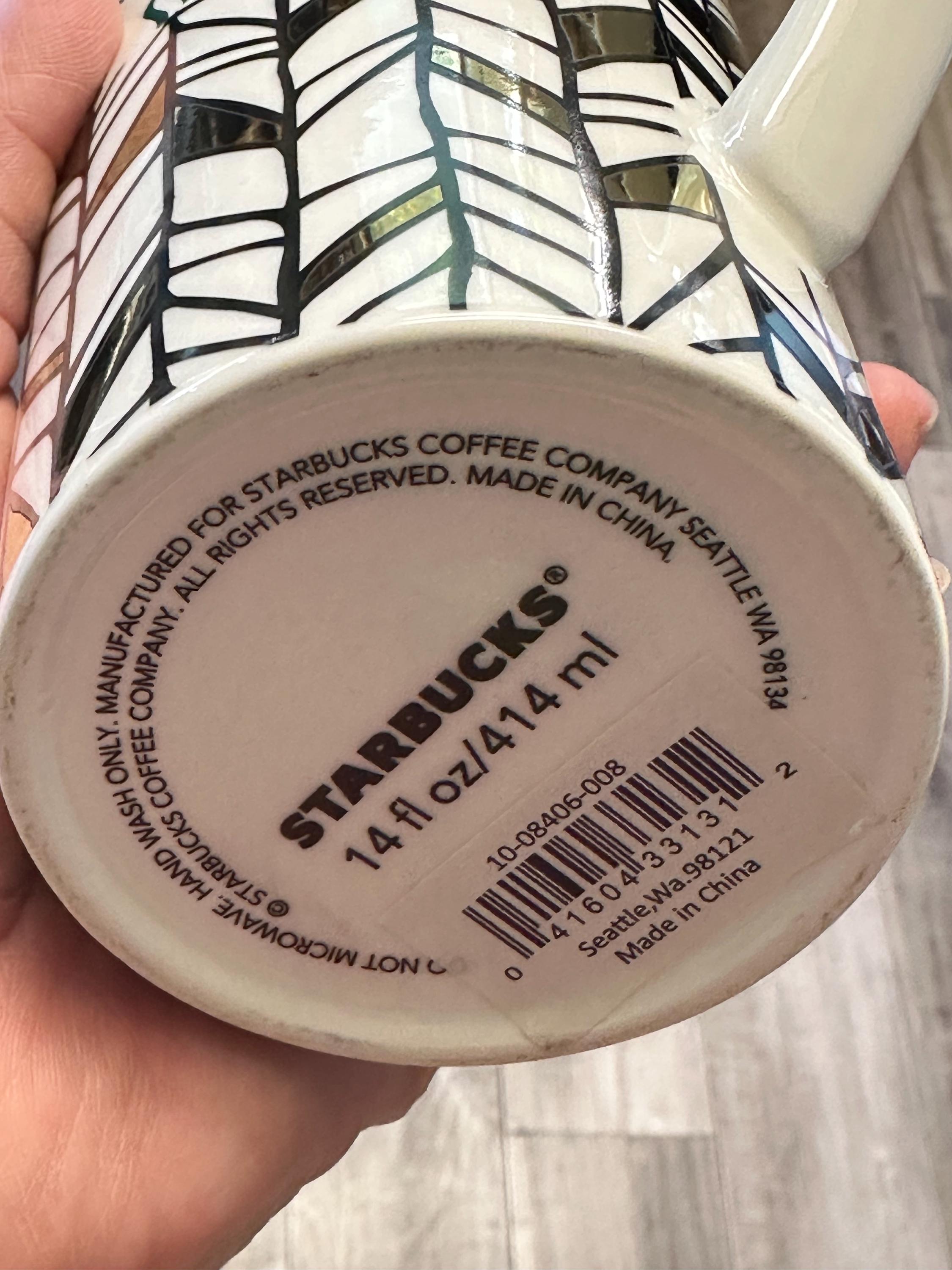 Starbucks Black Gold Geometric Cup with lid 14 oz – Ship Fast!