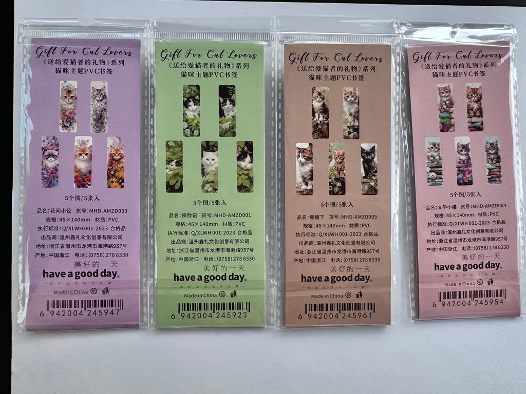 Kitten Peek-a-Boo Bookmarks Set of 5, Cat Lover Reading Accessories