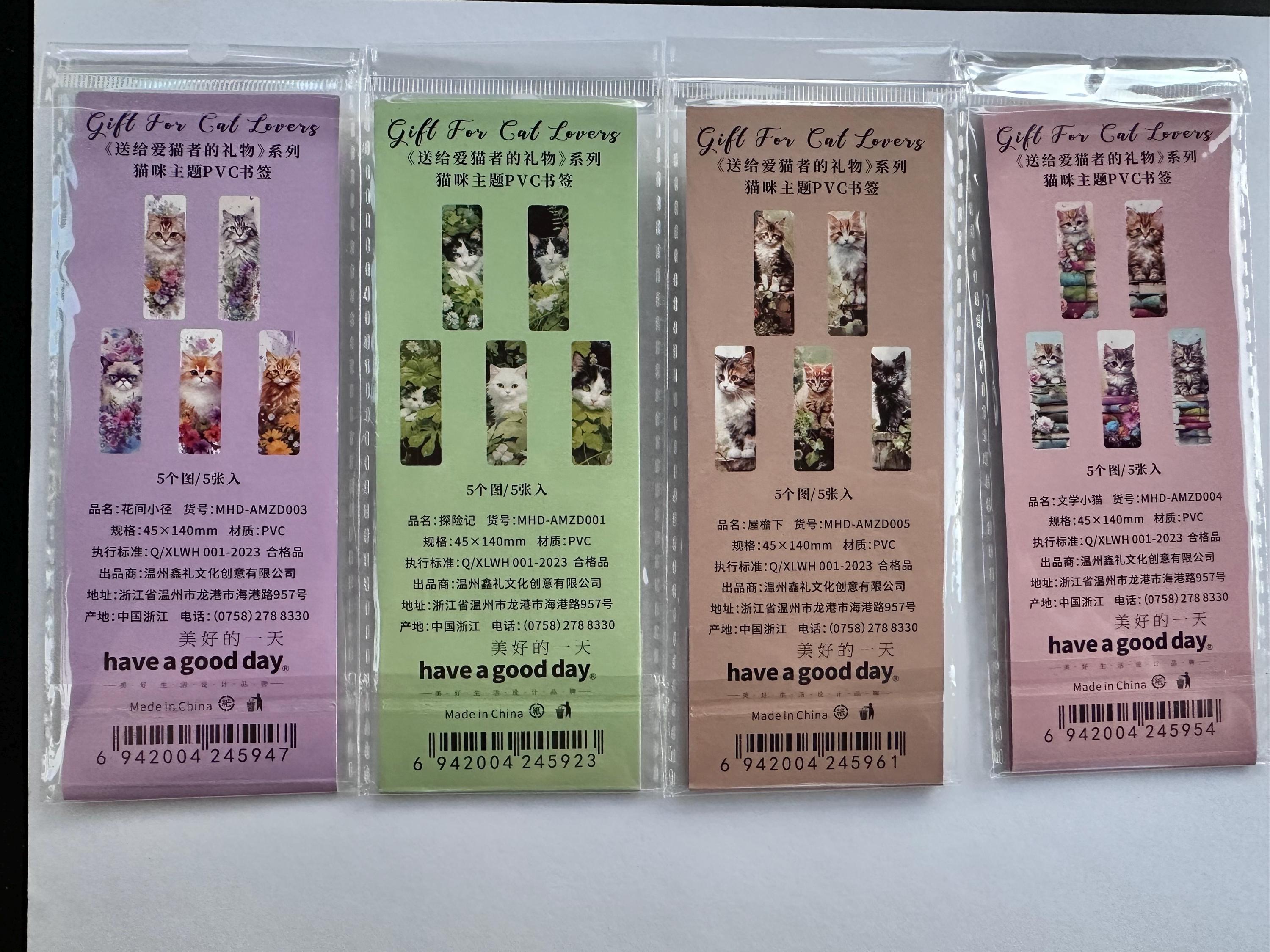 Kitten Peek-a-Boo Bookmarks Set of 5, Cat Lover Reading Accessories