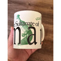 Sultanate of Oman Starbucks City Collector 18 oz Coffee Cup. Ship Fast! | Little Joy Market