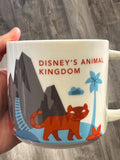 Starbucks Disney's Animal Kingdom You Are Here Mug. Ship Fast! | Little Joy Market