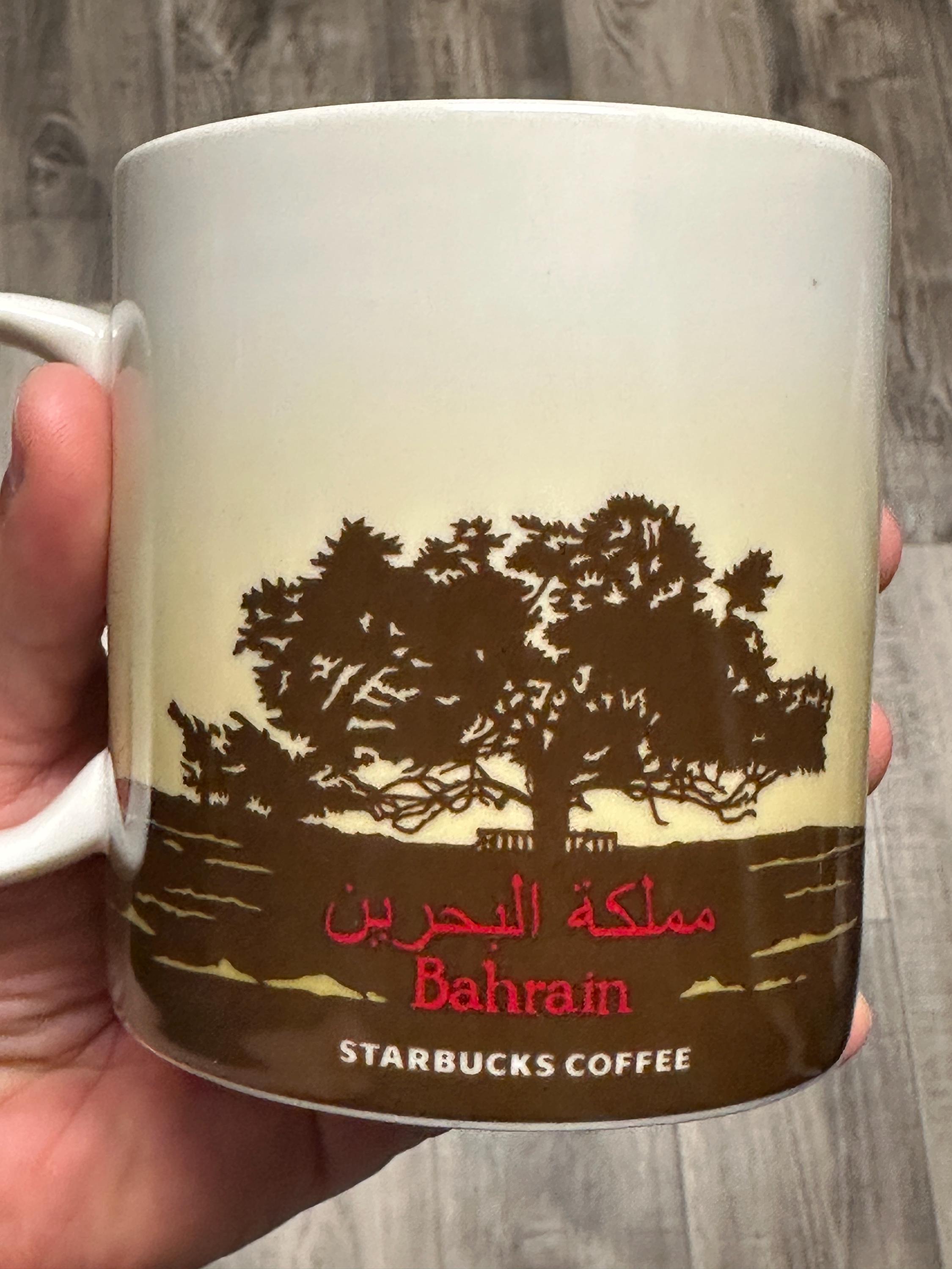 Starbucks Bahrain Mug: Collector Series, 16 oz. Ship Fast!