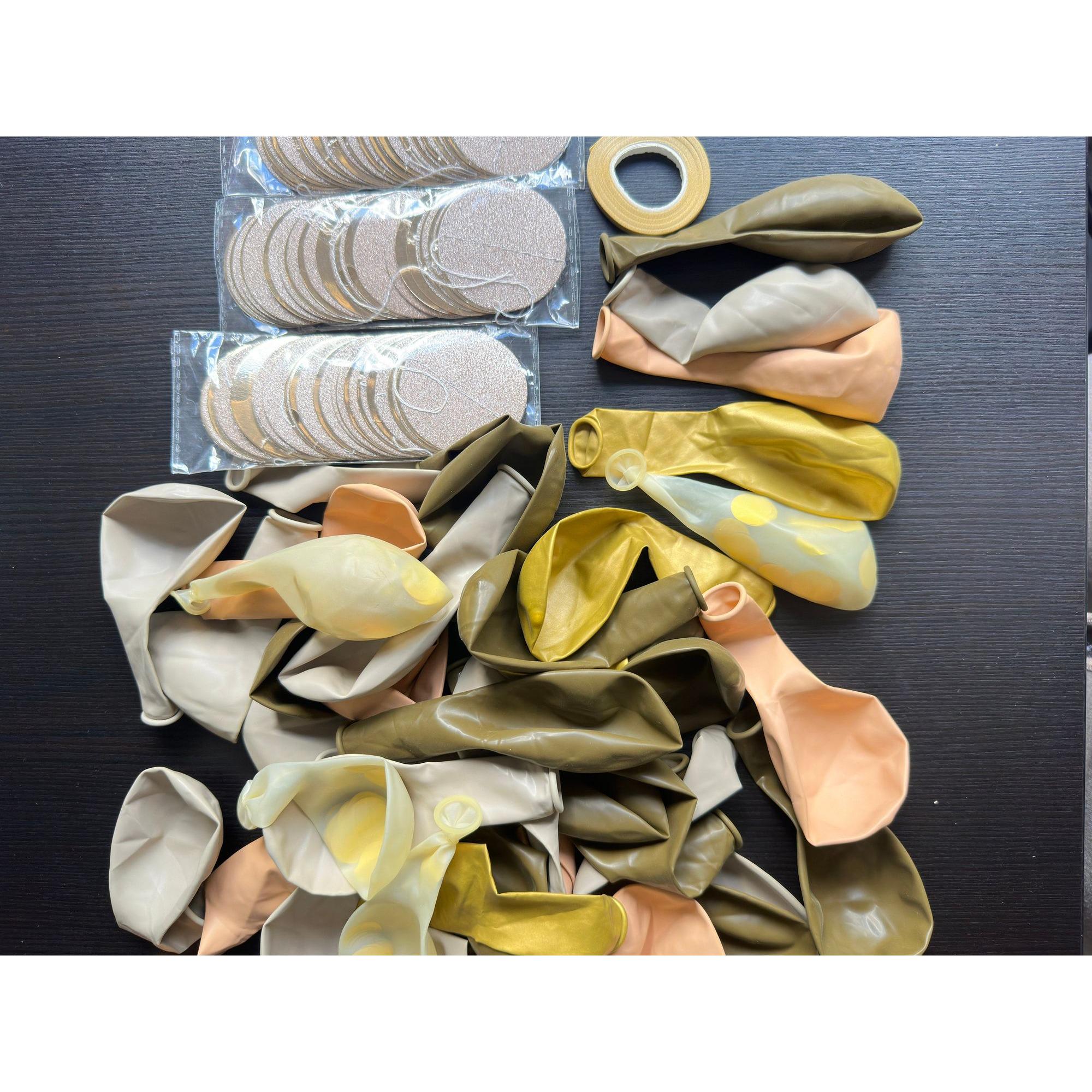 50-Piece Brown & Gold Confetti Balloon Set: Boho Party Decor