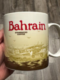 Starbucks Bahrain Mug: Collector Series, 16 oz. Ship Fast! | Little Joy Market