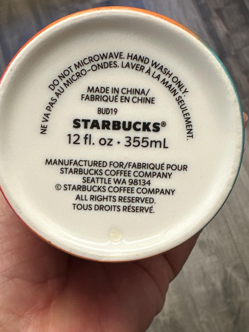 Starbucks Multicolor Travel Tumbler 12oz Coffee Cup GUC