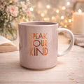 Starbucks “Speak Your Kind” Coffee Mug 2017 14oz Coffee Cup EUC. Ship Fast! | Little Joy Market